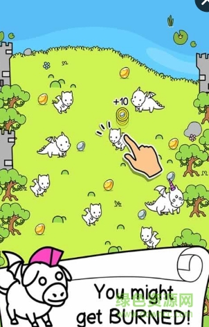 龙的进化手游(Dragon Evolution) v1.0.4 安卓版1