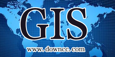 国内的gis软件有哪些?地理信息系统平台软件-gis地理信息系统下载