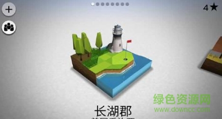 4399多人高尔夫(OK Golf 0 v1.4.2.1 安卓中文版0