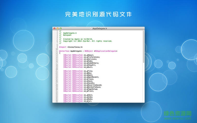 notepad for mac 修改版 notepad for mac 修改版
