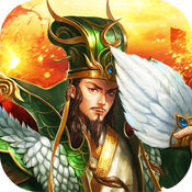 三国争霸手机版