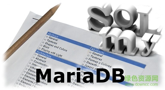 MariaDB(数据库管理系统10系列) 0