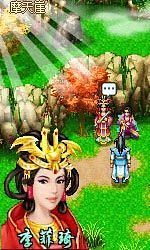 醉剑逍遥征途天下内购正式版 v1.01 安卓版2