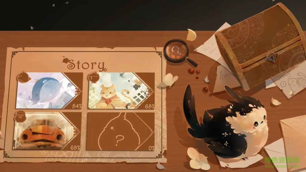 Iter音乐游戏 v1.2.1 官网安卓版2