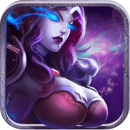 圣域之光官方下载