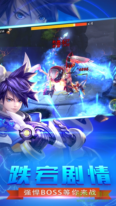 9游大话封神榜手游 v7.0.0 安卓版2