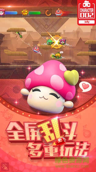 百度玩具大乱斗手游 v1.16.1 官网安卓版1