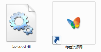iedvtool.dll杀毒 0