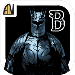 buriedbornes汉化最新版(被埋葬的博尔内什)