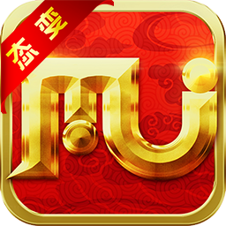 奇迹魔域无限钻石版