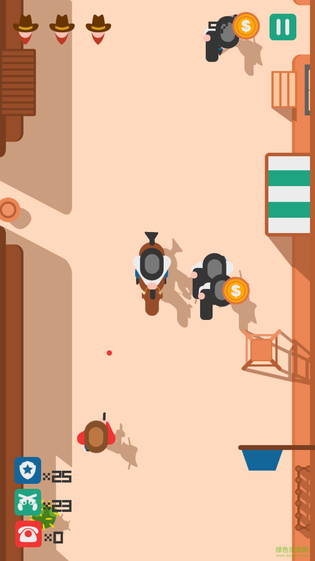 荒野大镖客手机版 v1.0 安卓版2