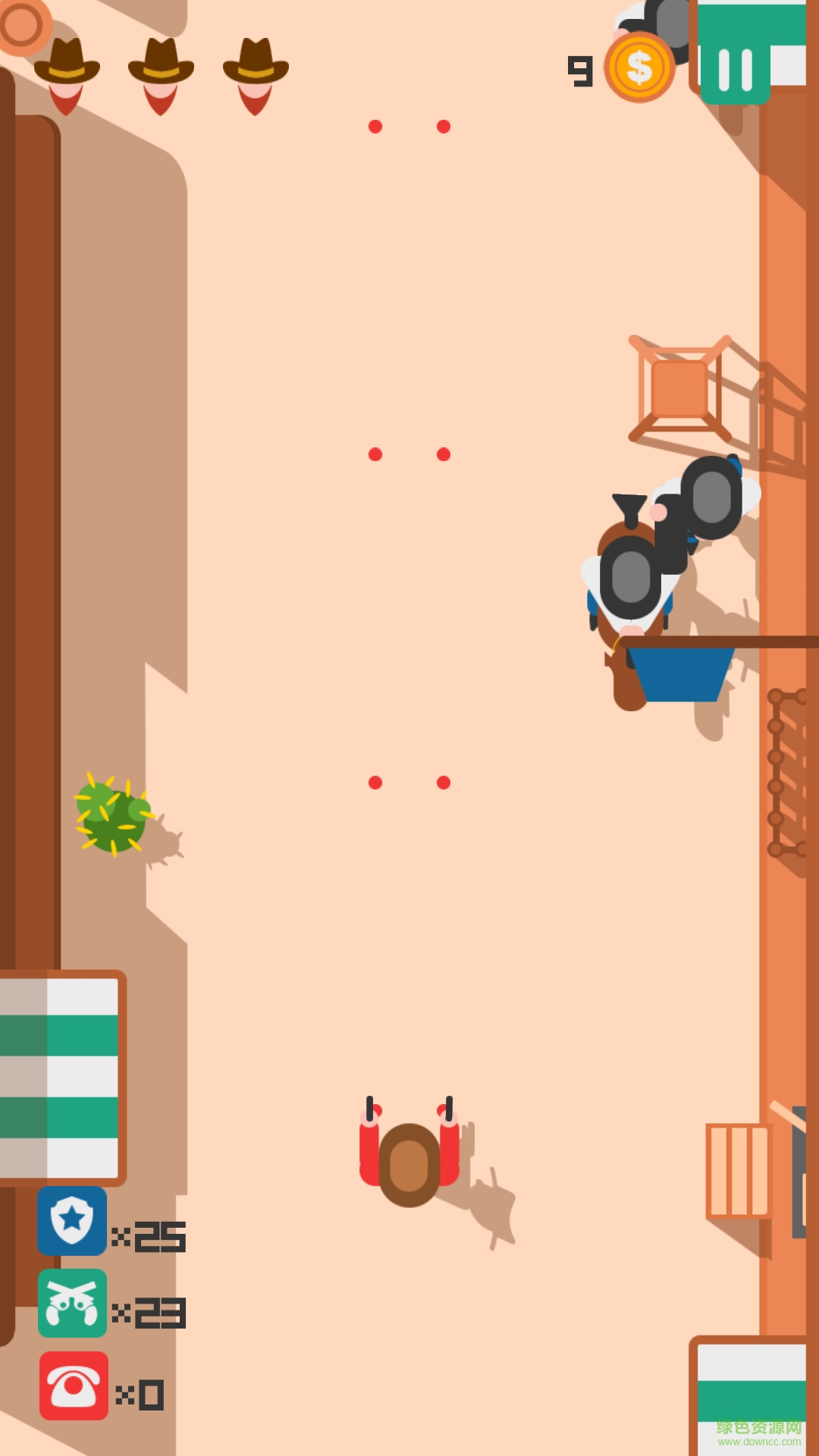 荒野大镖客手机版 v1.0 安卓版3