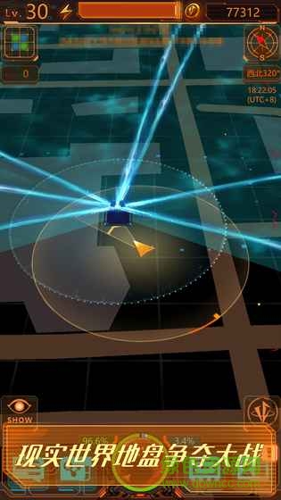 次元猎人苹果版 v3.11 官网iPhone1