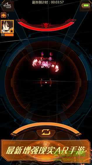 次元猎人苹果版 v3.11 官网iPhone2