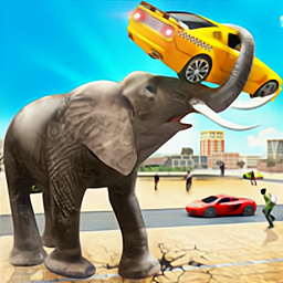 大象的复仇袭击手游