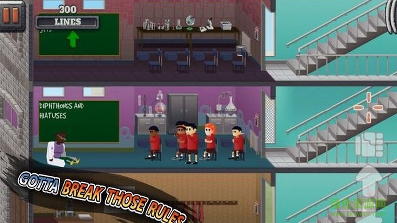 疯狂校园大营救(Skool Daze Reskooled!) v2.0.6 安卓版1