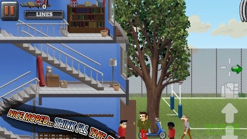 疯狂校园大营救(Skool Daze Reskooled!) v2.0.6 安卓版2