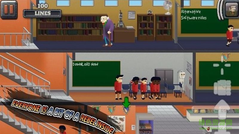 疯狂校园大营救(Skool Daze Reskooled!) v2.0.6 安卓版3