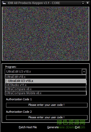 uestudio 14激活程序 简体中文免费版0