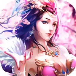 创悦游戏大主宰古仙情缘