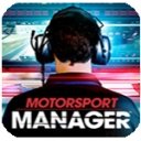 赛车经理2手机游戏下载