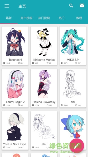 角虫绘图苹果版 v2.2.2 iPhone版0