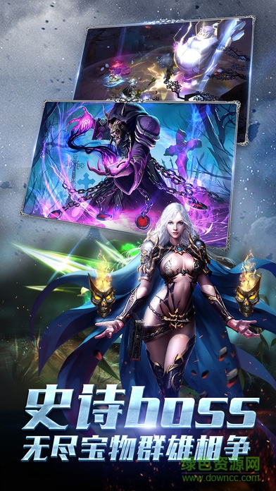 神域永恒oppo版 神域永恒oppo版手游下载