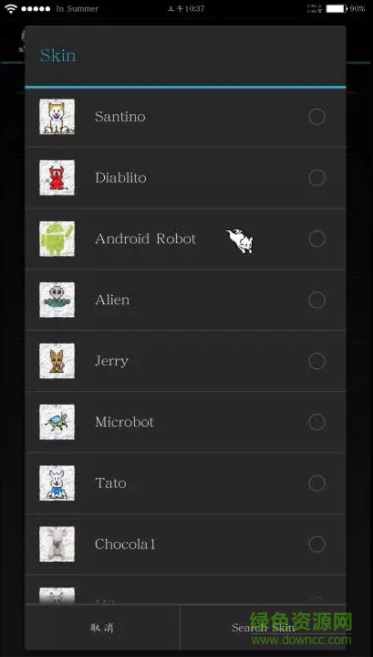 ANeko桌面宠物 v0.1.1 安卓中文版0