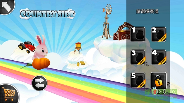 疯狂火拼无限金币版(CrazyRush Volume 1) v1.0 安卓版0