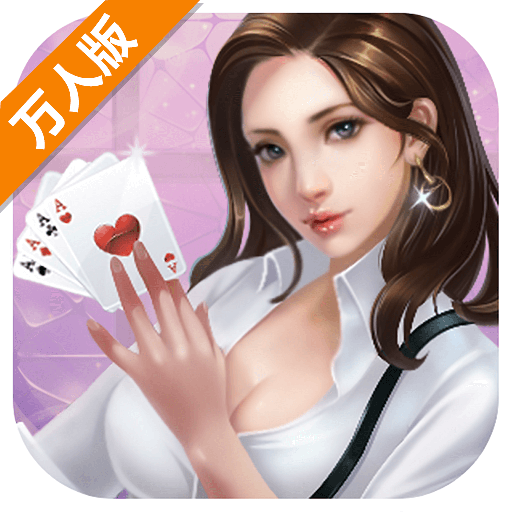 2020新版豆子世界手机版