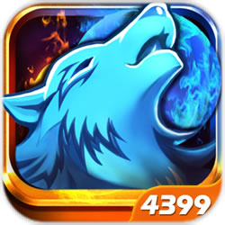 英霸一起狼人杀游戏