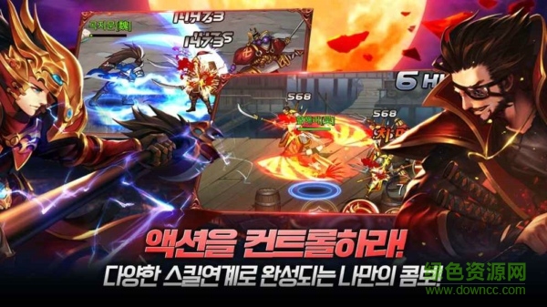 地下城与三国内购 v03.701.00 安卓无限金币元宝版2