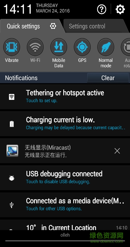 无线显示Miracast v1.1 安卓版1