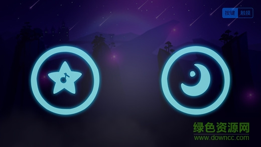 电玩宝游戏手柄手机客户端 v3.0.3 安卓版0