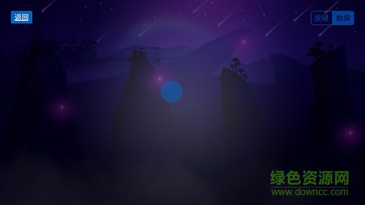 电玩宝游戏手柄手机客户端 v3.0.3 安卓版1