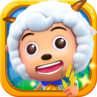 喜羊羊开心农场下载