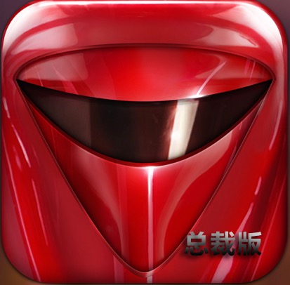 cch6.0基础企业版