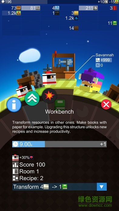 我的地球内购 v1.0 安卓无限金币版2