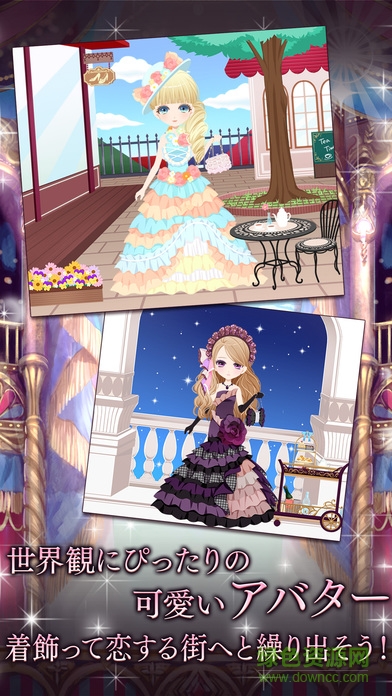 午夜马戏团恋爱的王宫贵族 v1.0.4 官网安卓版0