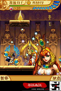 七神器2法老神杖内购正式版 v5.0 安卓版2