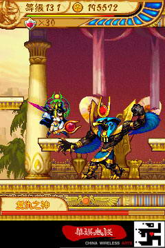 七神器2法老神杖内购正式版 v5.0 安卓版3