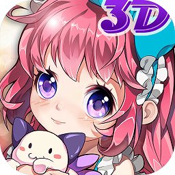 皮卡堂3D百度客户端