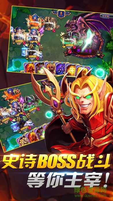 深渊之门(卡牌游戏) v1.1.0 安卓版0