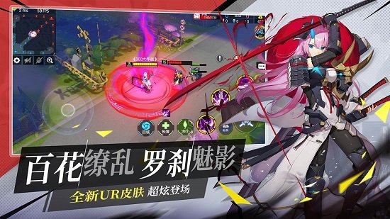 300大作战网易渠道服 v3.55.1 安卓版1