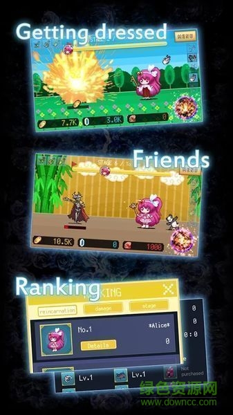 奇迹的魔法少女手游(MiracleMagicalGirl) v1.2 安卓版1