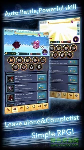 奇迹的魔法少女手游(MiracleMagicalGirl) v1.2 安卓版2