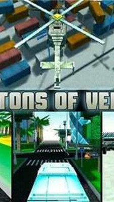 我的世界之我的枪战世界手机版 v6.0 安卓版1