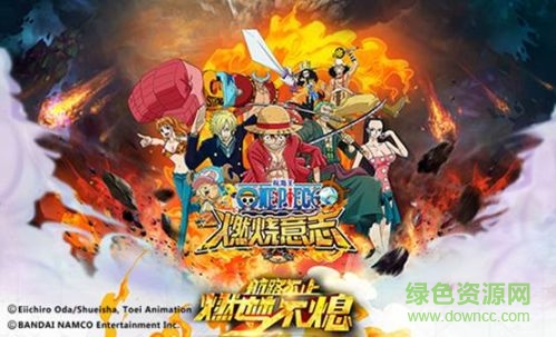 光环助手航海王燃烧意志先锋服 v2.2.4.412879 安卓版1