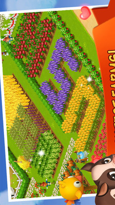 庄园开心农场内购正式版 v2.7.5 安卓无限金币版2