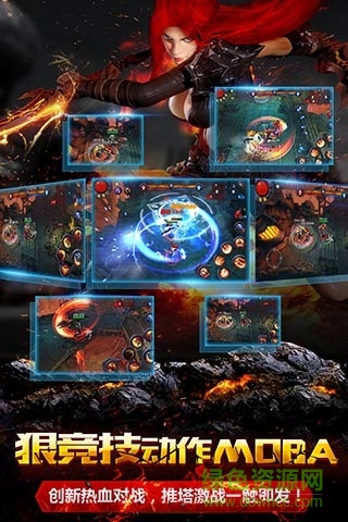 暗黑血统手游官网 v2.0.800 安卓最新版3